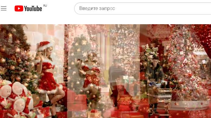 Джастин Бибер - All I Want For Christmas Is You (SuperFestive!) (Shazam Version)