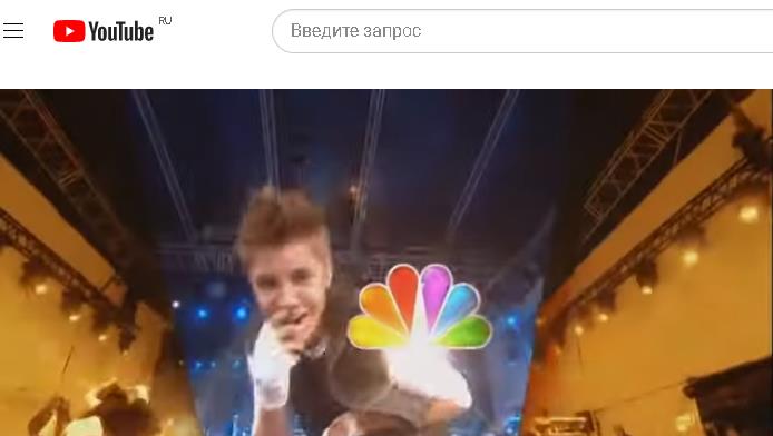 Джастин Бибер - BIEBER NBC SPECIAL starts TONIGHT and TOMORROW at 8pm