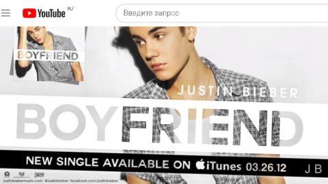 dzhastin-biber-boyfriend-15-second-preview-single-out-monday-march-26th