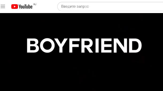 Джастин Бибер - BOYFRIEND - Teaser - Song out MONDAY MARCH 26th