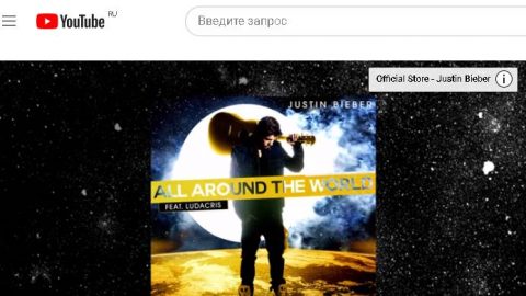 dzhastin-biber-justin-bieber-all-around-the-world-lyric-video-ft-ludacris