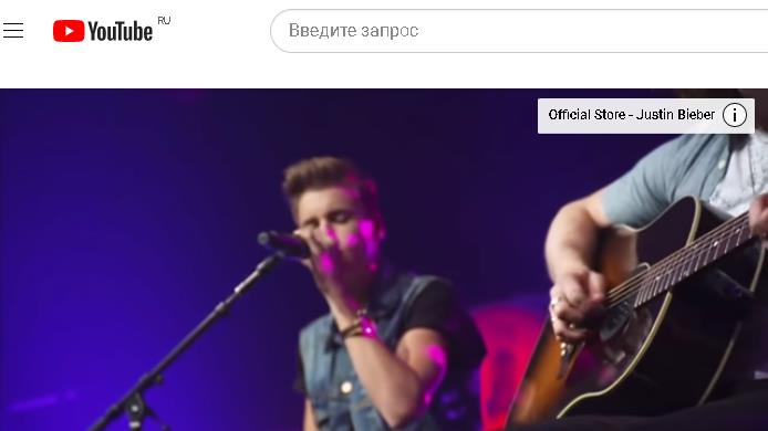 Джастин Бибер - Justin Bieber - As Long As You Love Me (Acoustic) (Live)