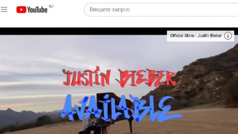 dzhastin-biber-justin-bieber-available-nature-visual