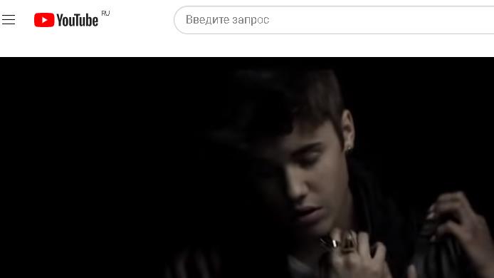 Джастин Бибер - Justin Bieber - BOYFRIEND - Video Teaser - SINGLE ON ITUNES NOW