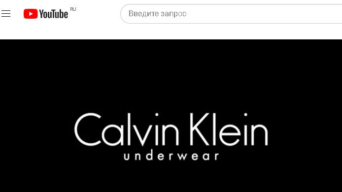 Джастин Бибер - Justin Bieber - Calvin Klein Underwear Spring 2015