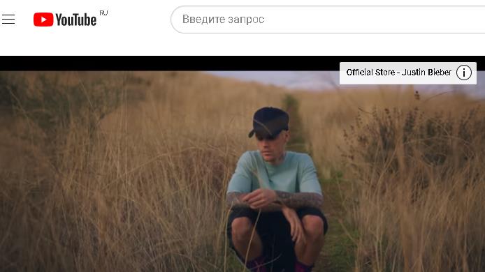 Джастин Бибер - Justin Bieber - Changes (Nature Visual)