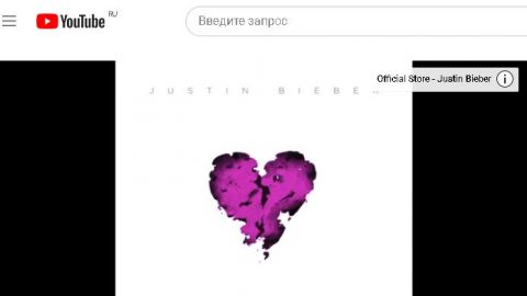 dzhastin-biber-justin-bieber-heartbreaker-official-audio