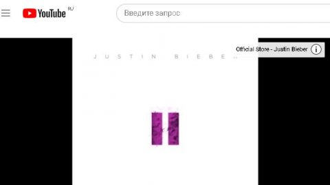 dzhastin-biber-justin-bieber-hold-tight-official-audio