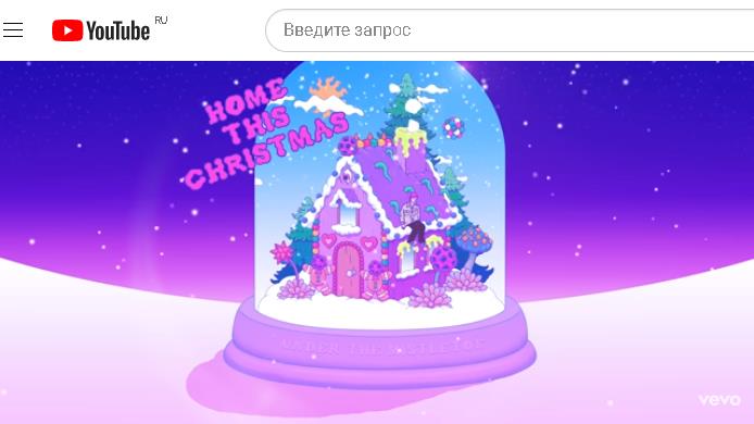 Джастин Бибер - Justin Bieber - Home This Christmas (Lyric Video) ft. The Band Perry