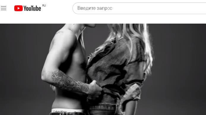 Джастин Бибер - Justin Bieber + Lara Stone - Calvin Klein Jeans Spring 2015