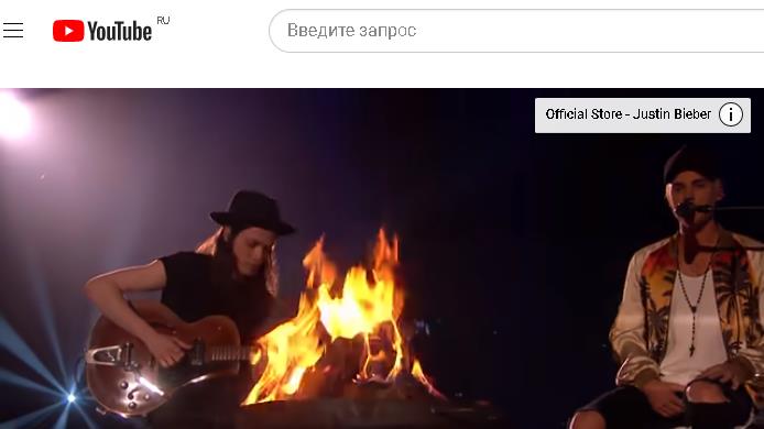 Джастин Бибер - Justin Bieber - Love Yourself & Sorry - Live at The BRIT Awards 2016 ft. James Bay