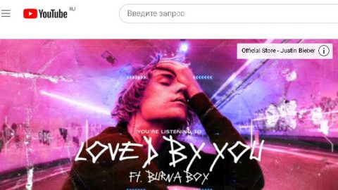 dzhastin-biber-justin-bieber-loved-by-you-visualizer-ft-burna-boy