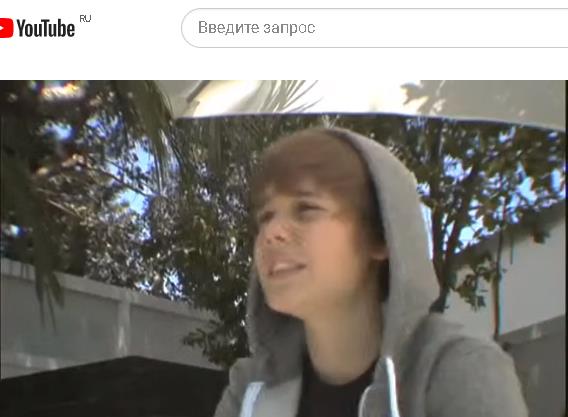 Джастин Бибер - Justin Bieber - One Time (Behind the Scenes)