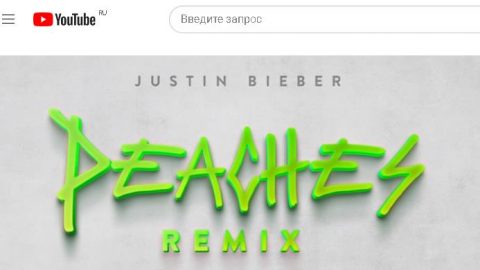 dzhastin-biber-justin-bieber-peaches-remix-ft-ludacris-usher-snoop-dogg