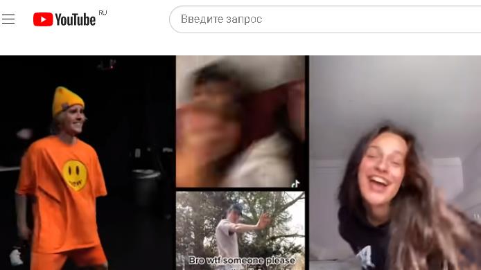 Джастин Бибер - Justin Bieber - Peaches (TikTok Compilation)