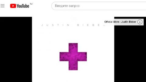 dzhastin-biber-justin-bieber-recovery-audio