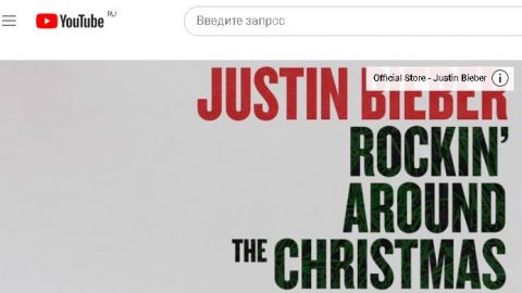 dzhastin-biber-justin-bieber-rockin-around-the-christmas-tree-audio