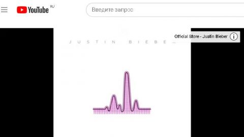 dzhastin-biber-justin-bieber-roller-coaster-official-audio