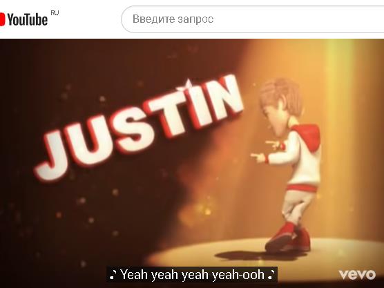 Джастин Бибер - Justin Bieber - Santa Claus Is Coming To Town (Animagic Version)