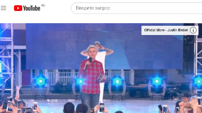 Джастин Бибер - Justin Bieber - Sorry (Live From The Ellen Show)