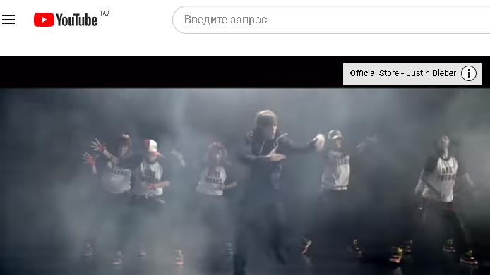 Джастин Бибер - Justin Bieber - #VEVOCertified Making Music Videos