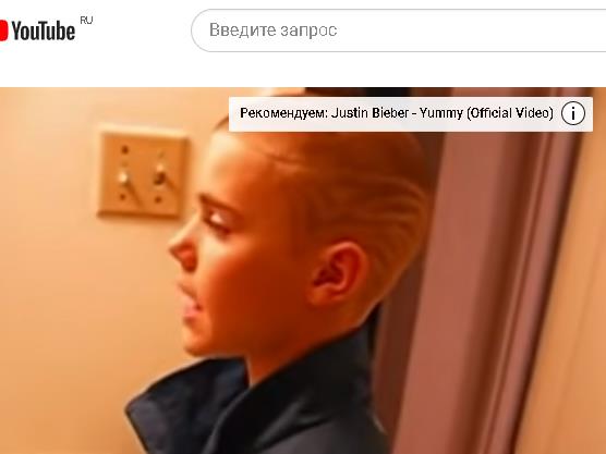 Джастин Бибер - Justin singing in the bathroom - Back at One- Brian McKnight