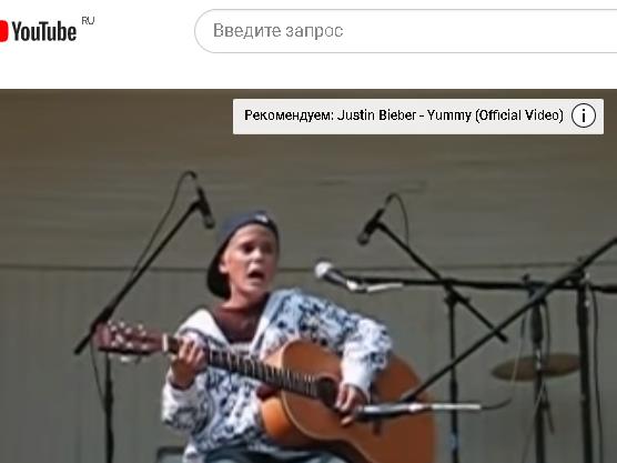 Джастин Бибер - Justin singing You and Me by Lifehouse