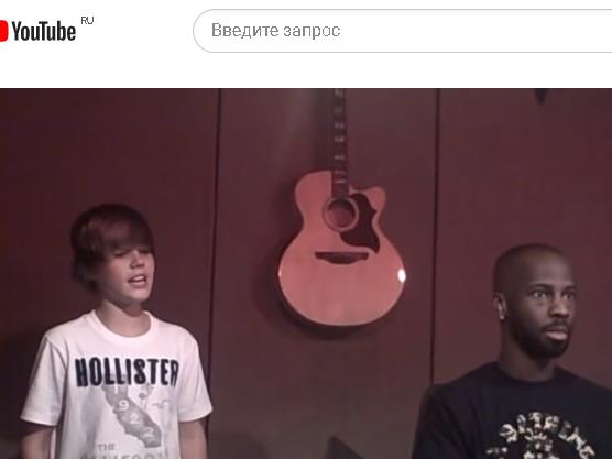 Джастин Бибер - Justin singing You Got It Bad with B. Cox