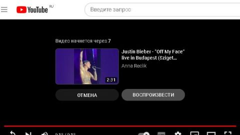 dzhastin-biber-monster-shawn-mendes-justin-bieber-official-teaser