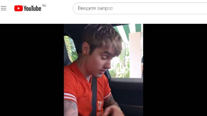 Джастин Бибер - Planning The Wedding a Year Later - Justin Bieber: Seasons