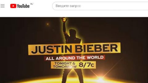 dzhastin-biber-tonight-on-nbc-at-8pm-bieber-on-nbc