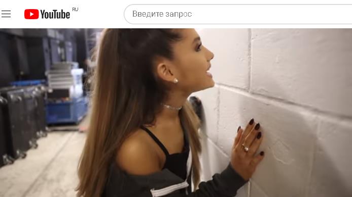 Джастин Бибер - What Do You Mean? (Remix) w/ Ariana Grande